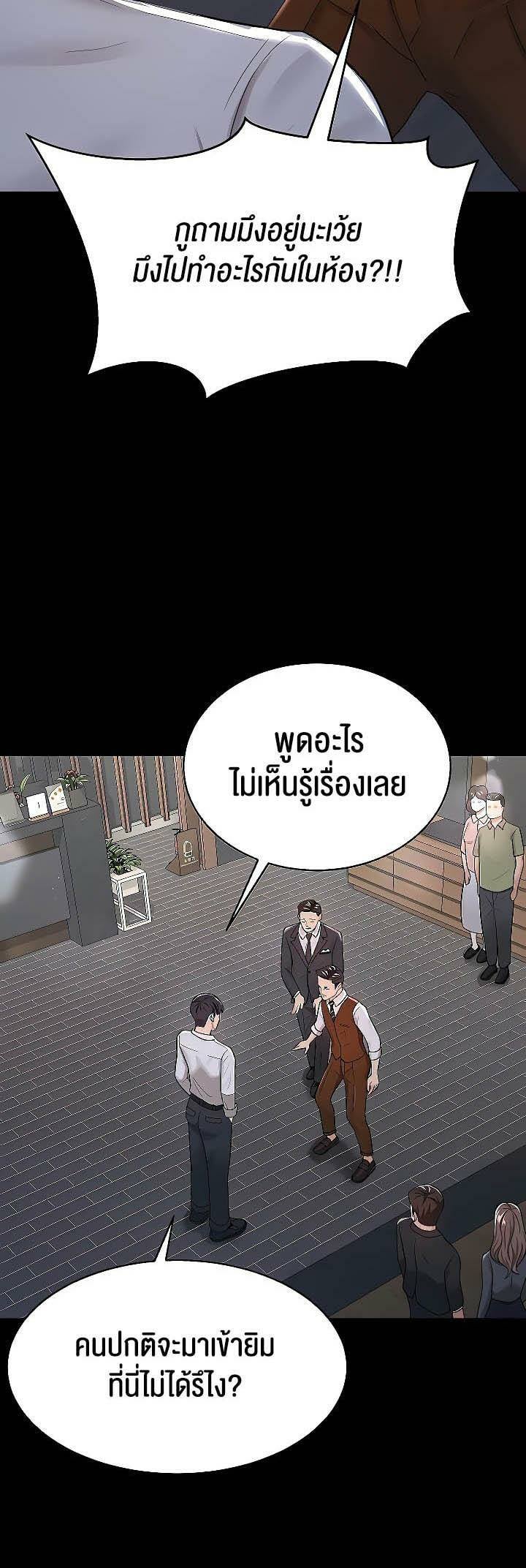 0023.jpg