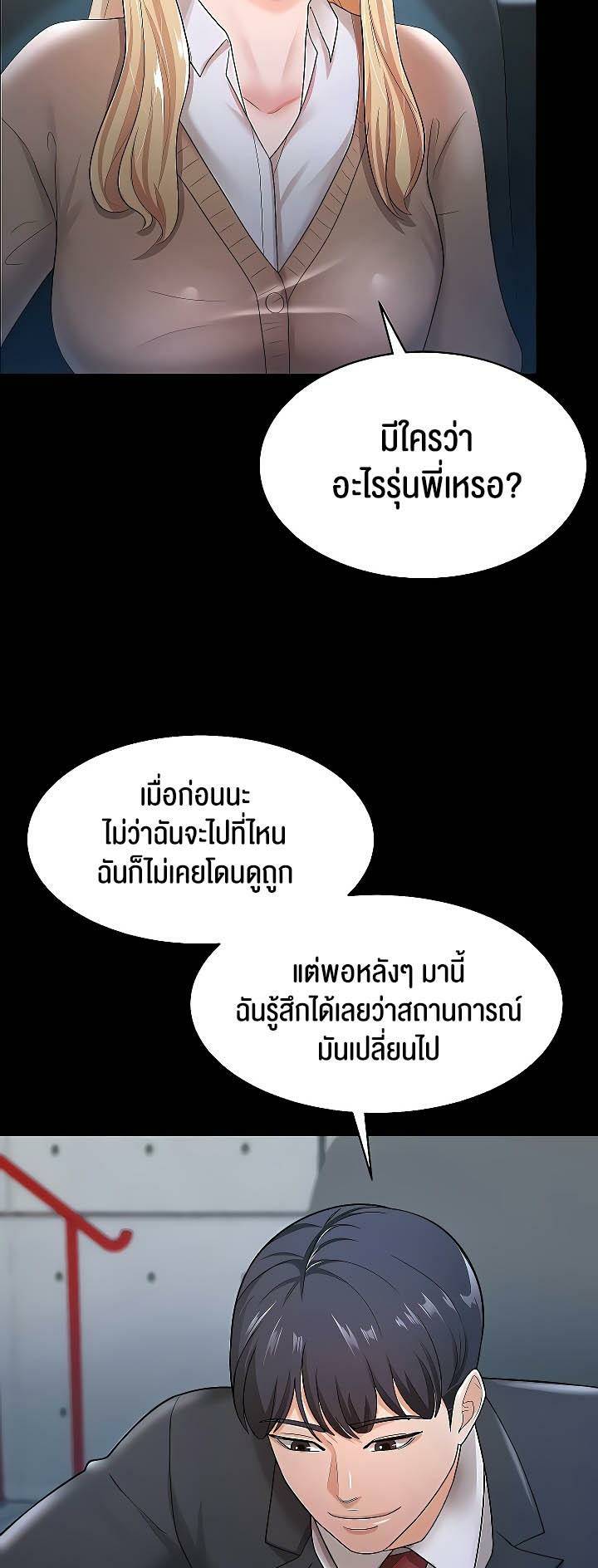0033.jpg