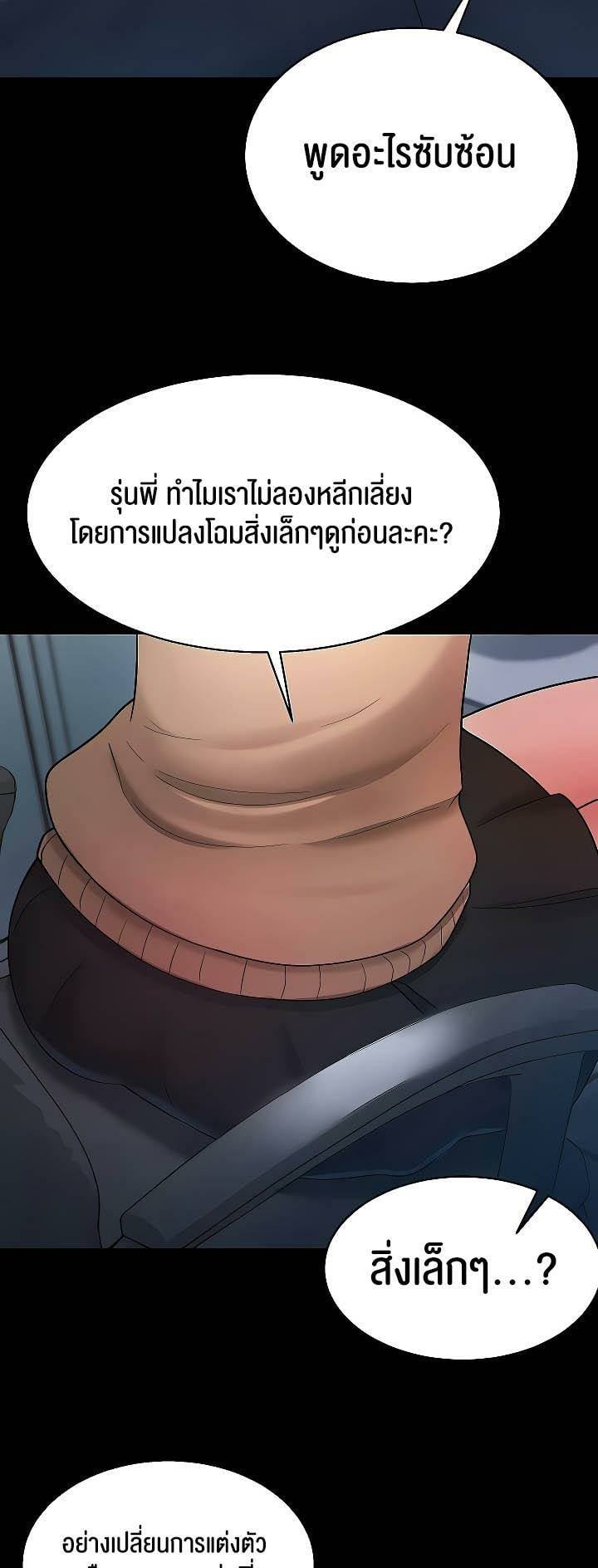 0035.jpg