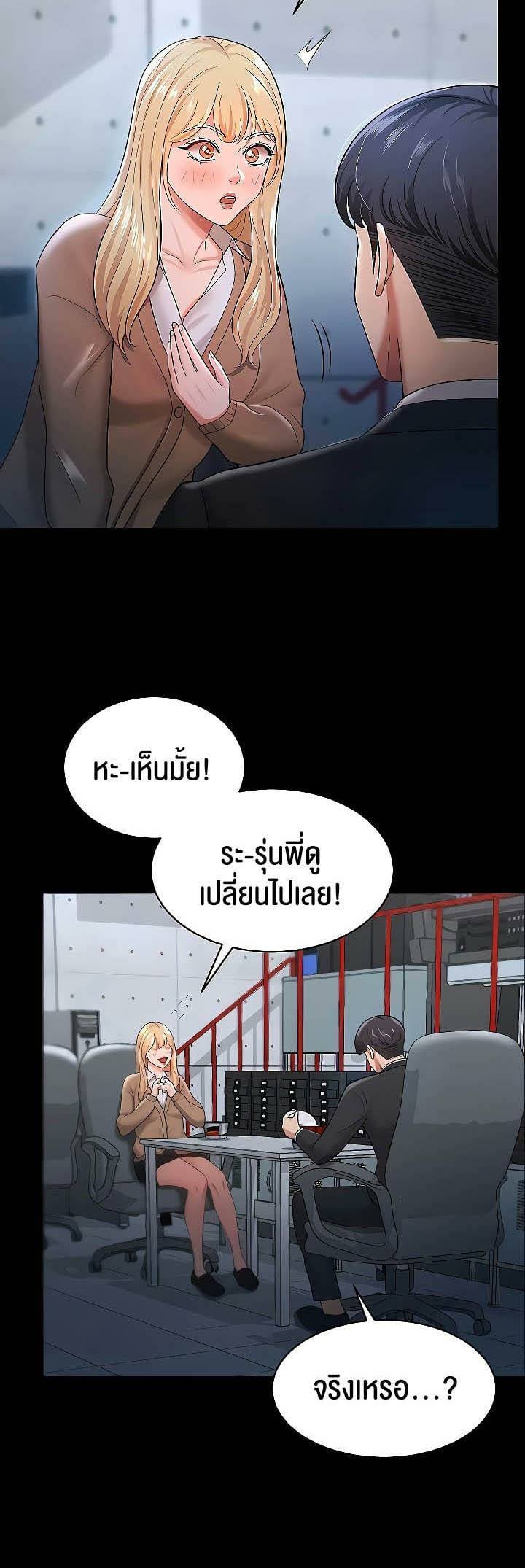 0040.jpg