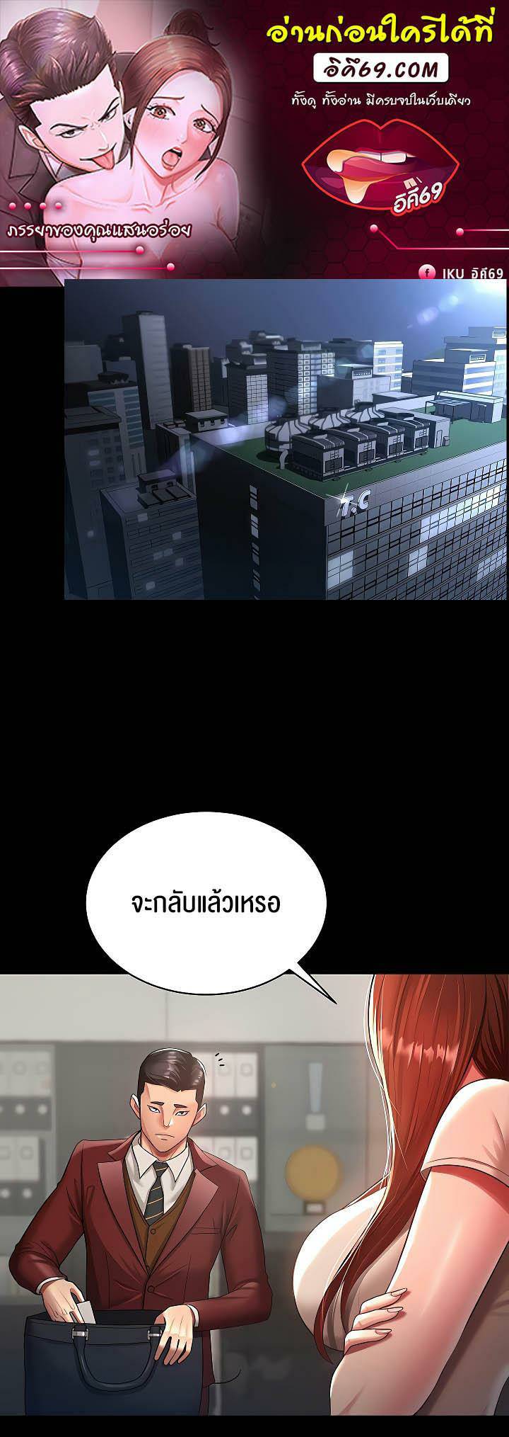 0002.jpg