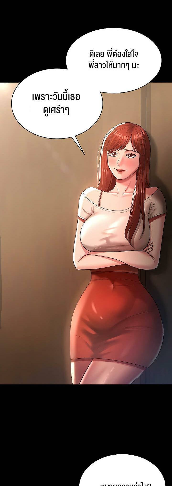 0003.jpg