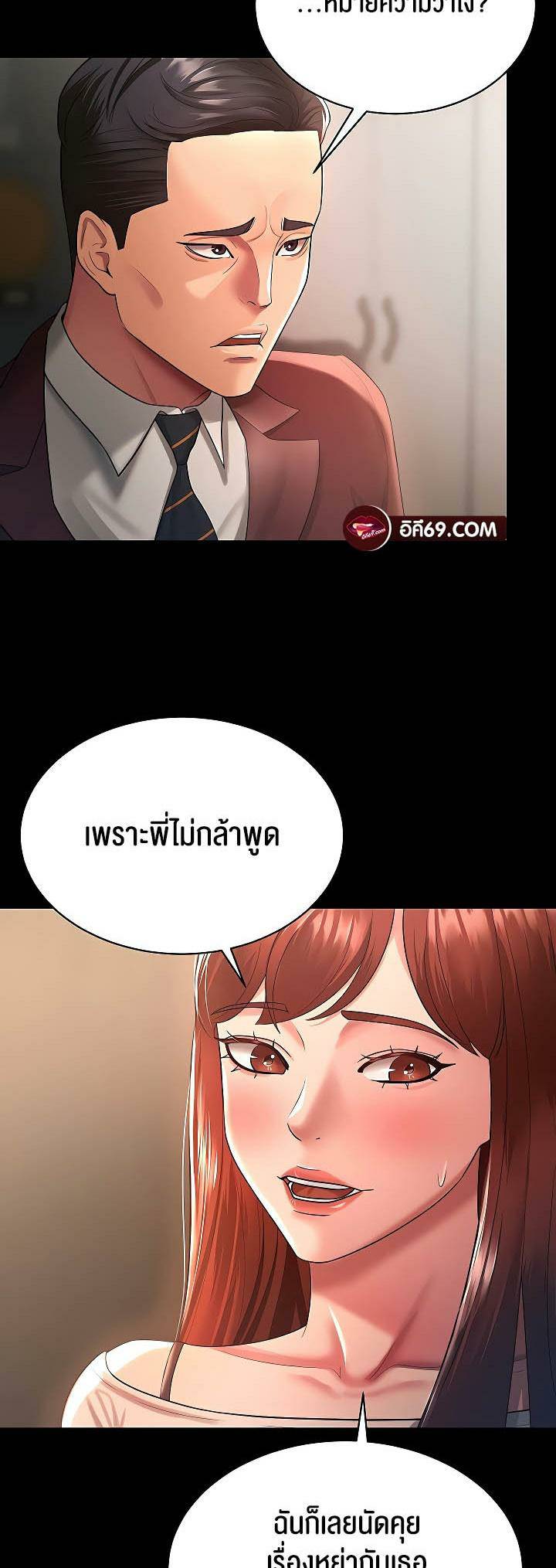 0004.jpg