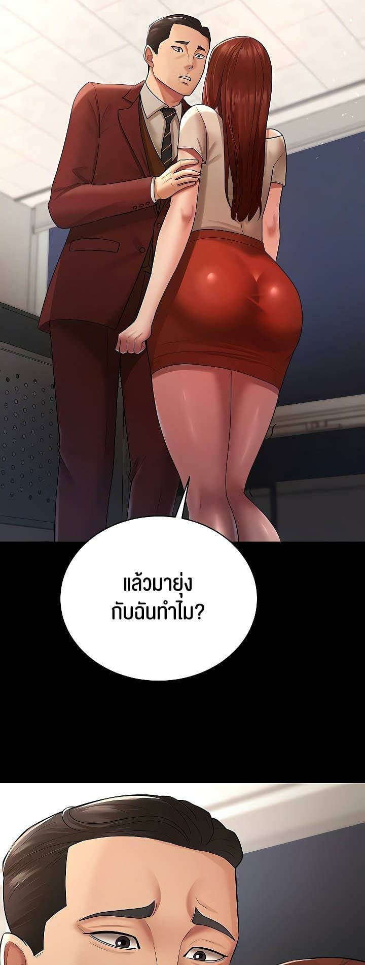 0008.jpg