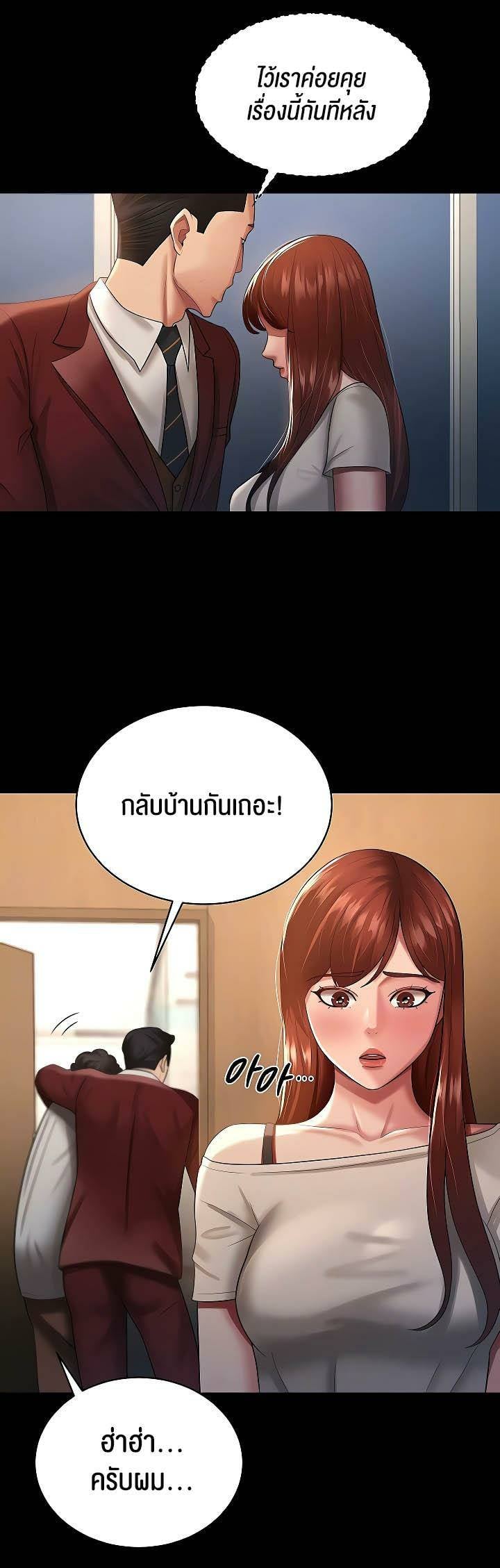 0011.jpg