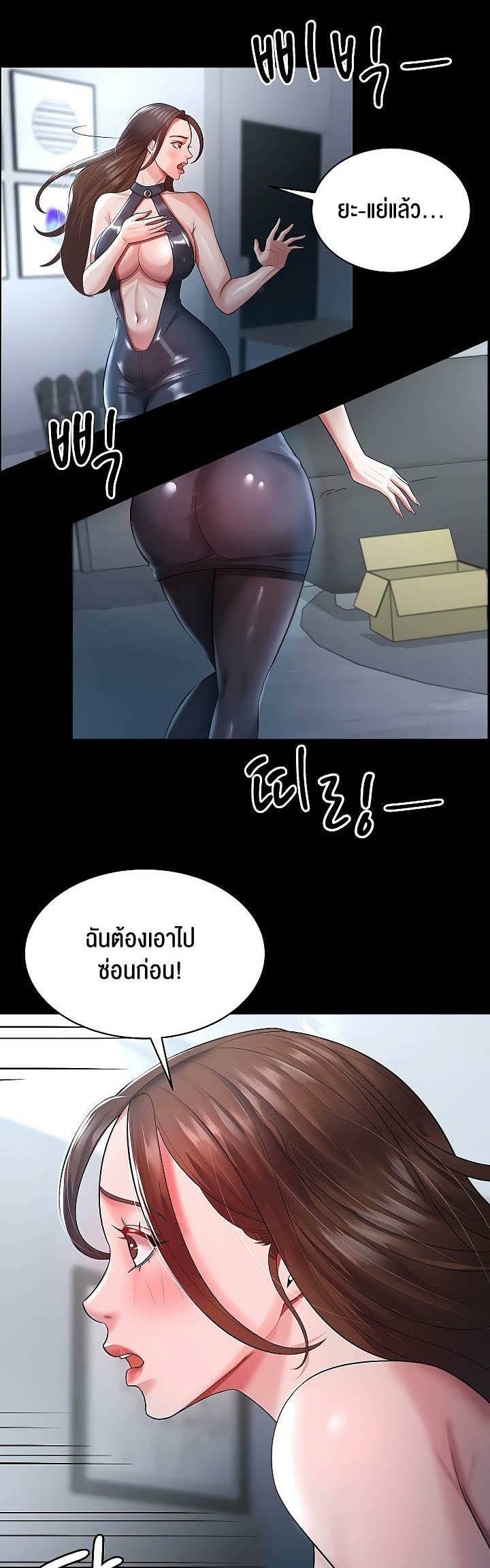 0017.jpg