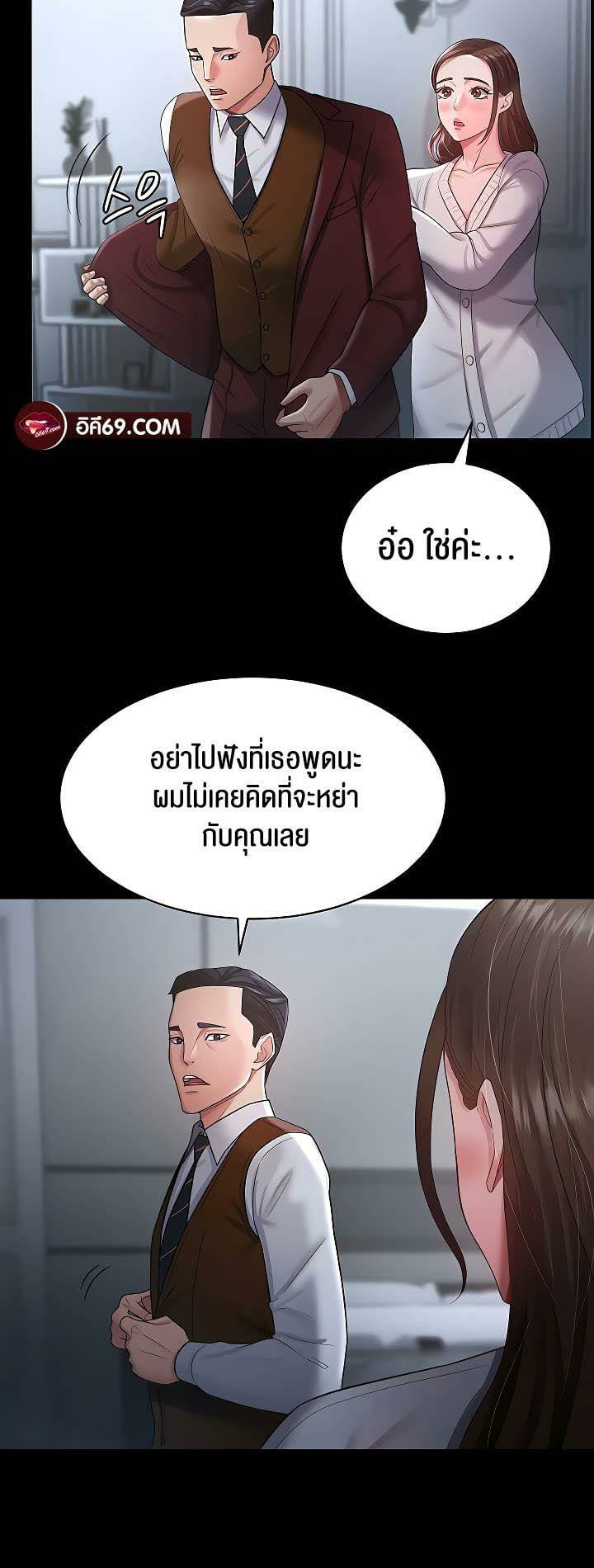 0021.jpg