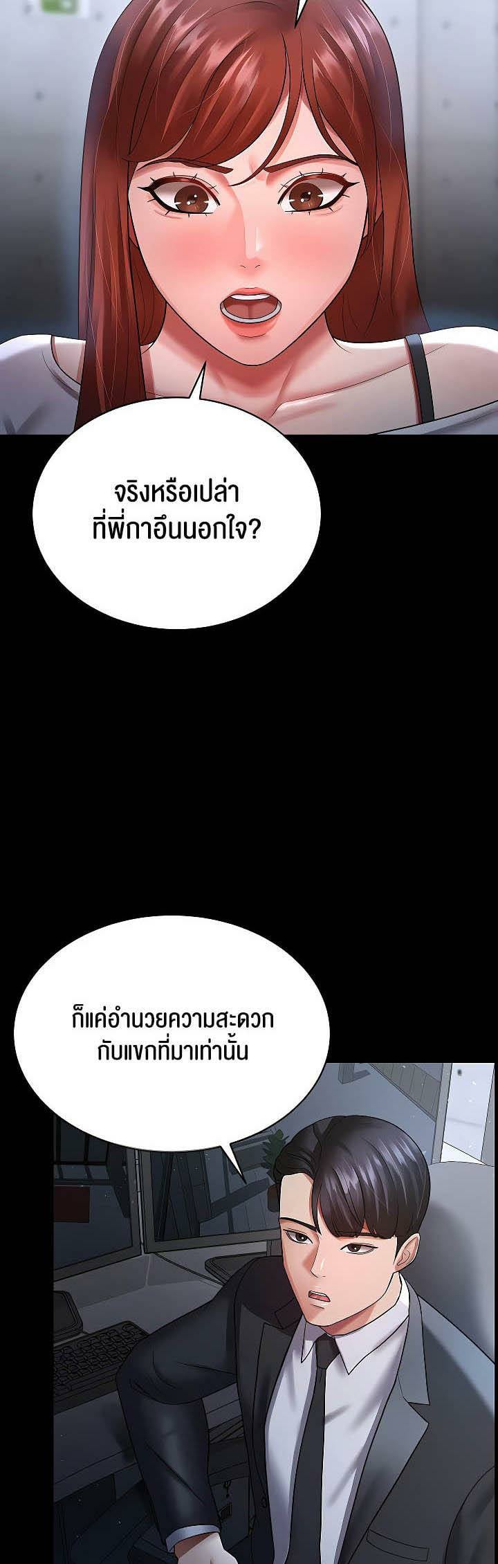 0030.jpg