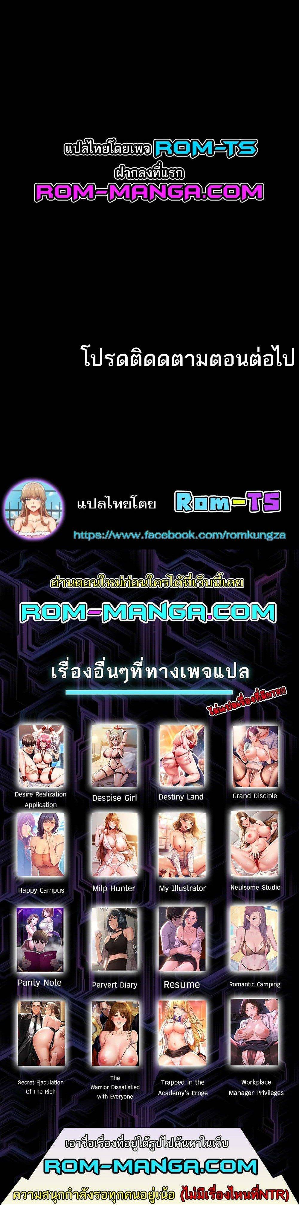 0008.jpg