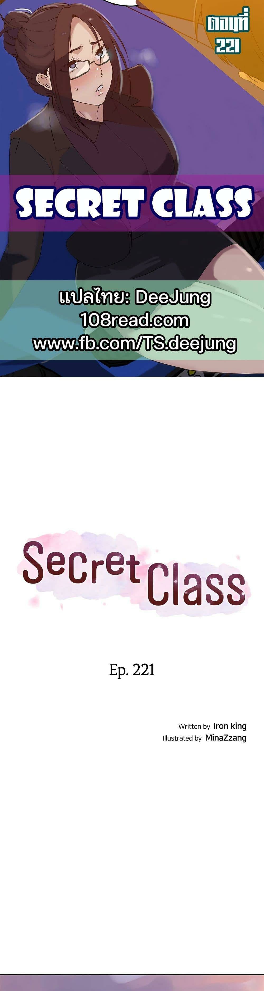 0002.jpg