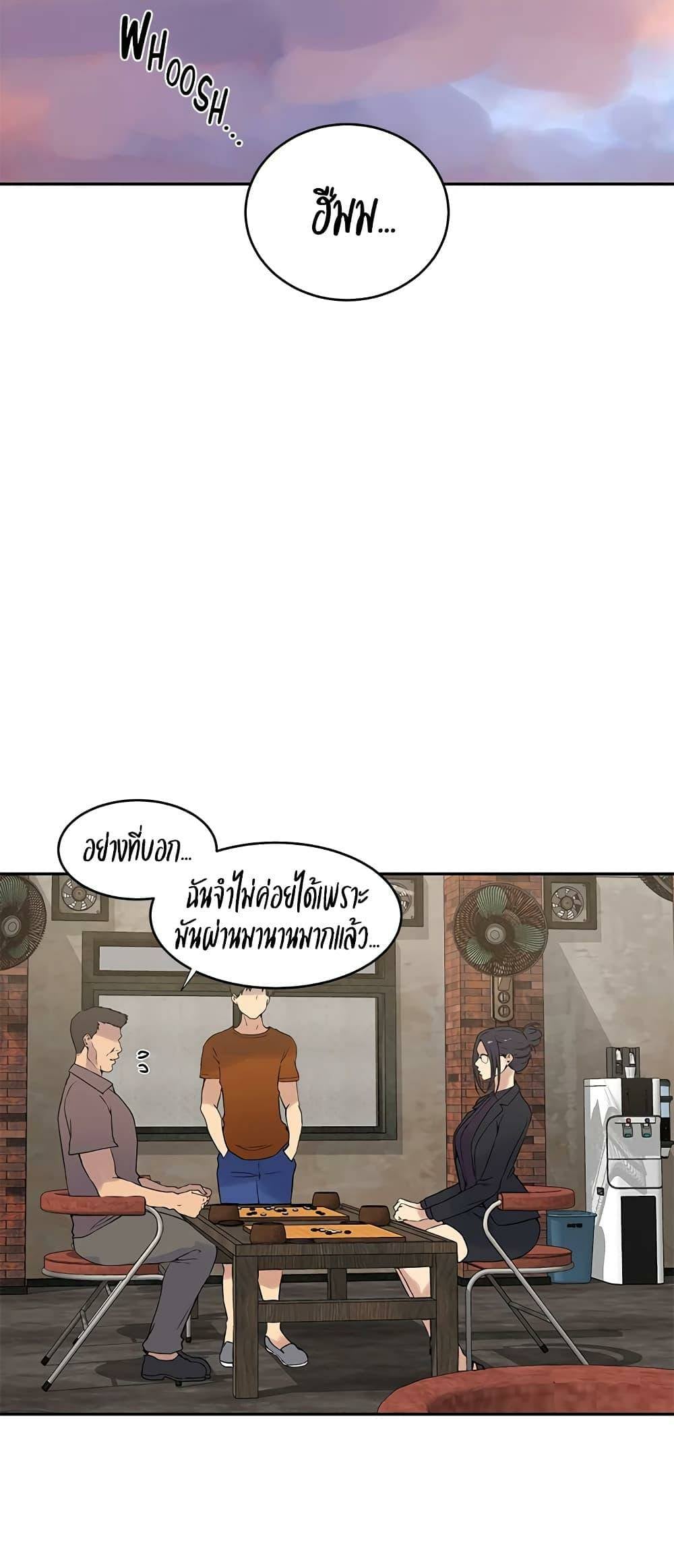 0003.jpg