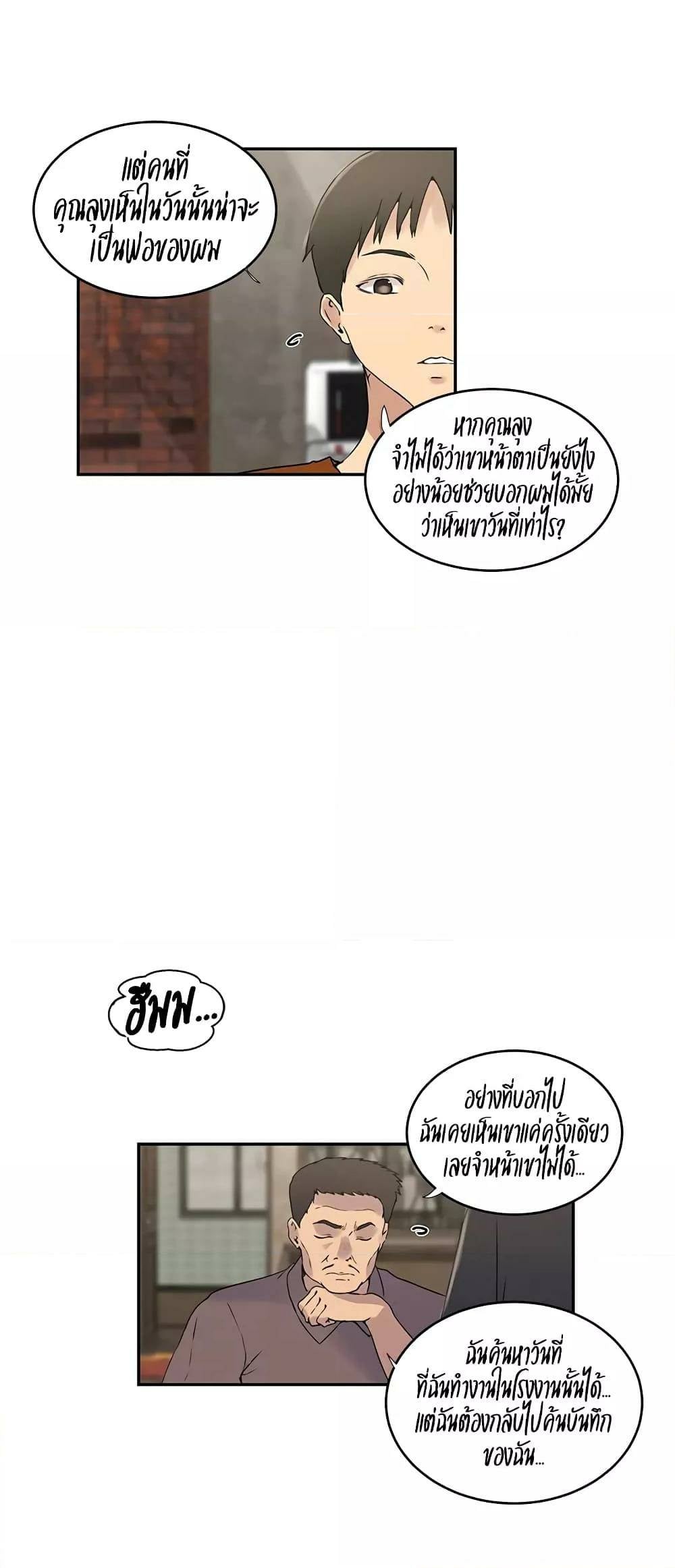 0004.jpg