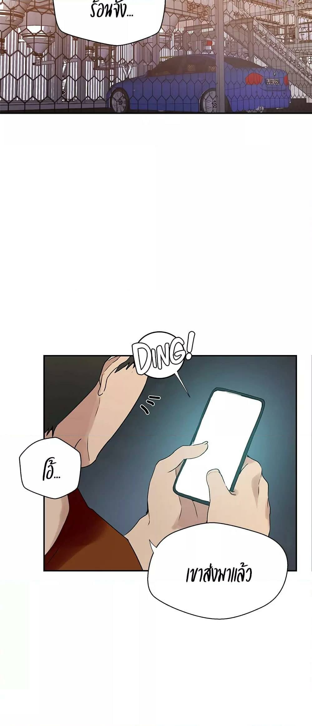 0010.jpg