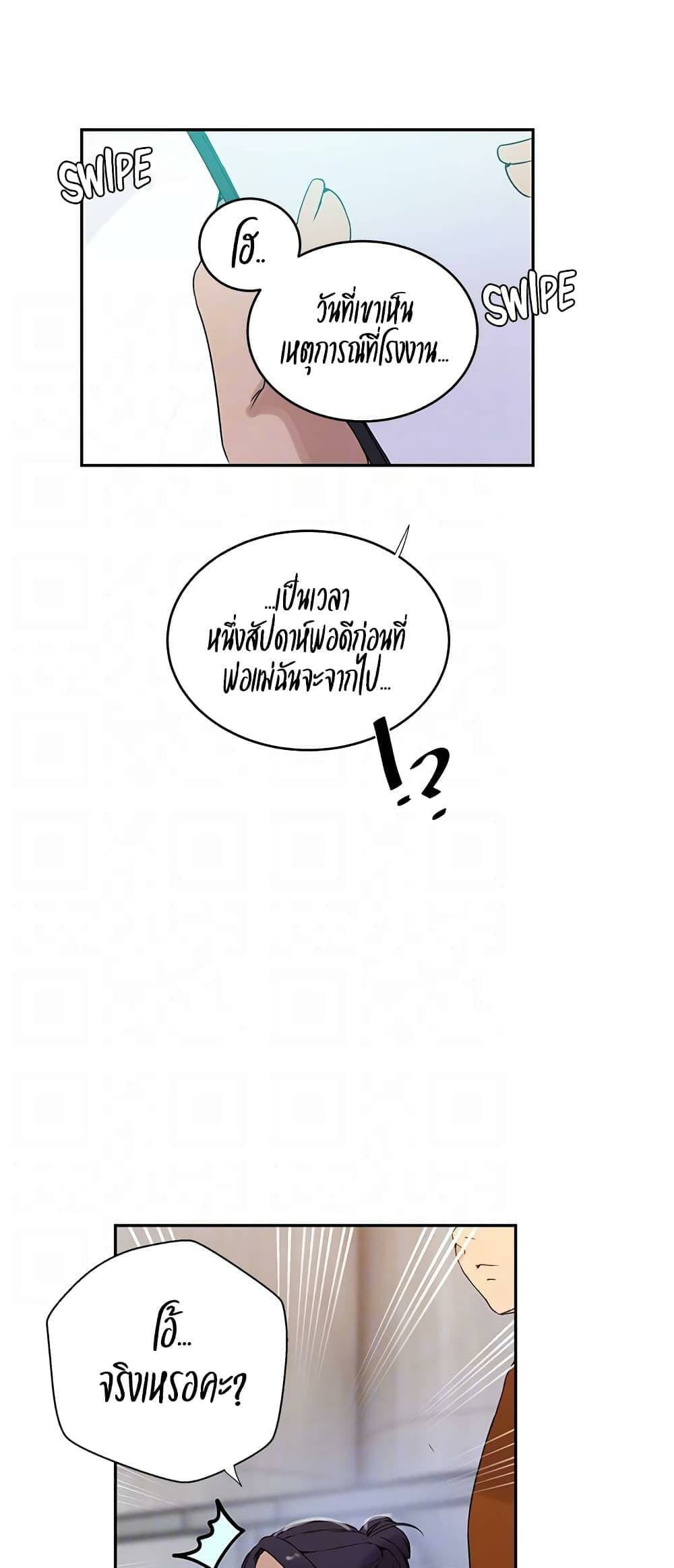 0011.jpg