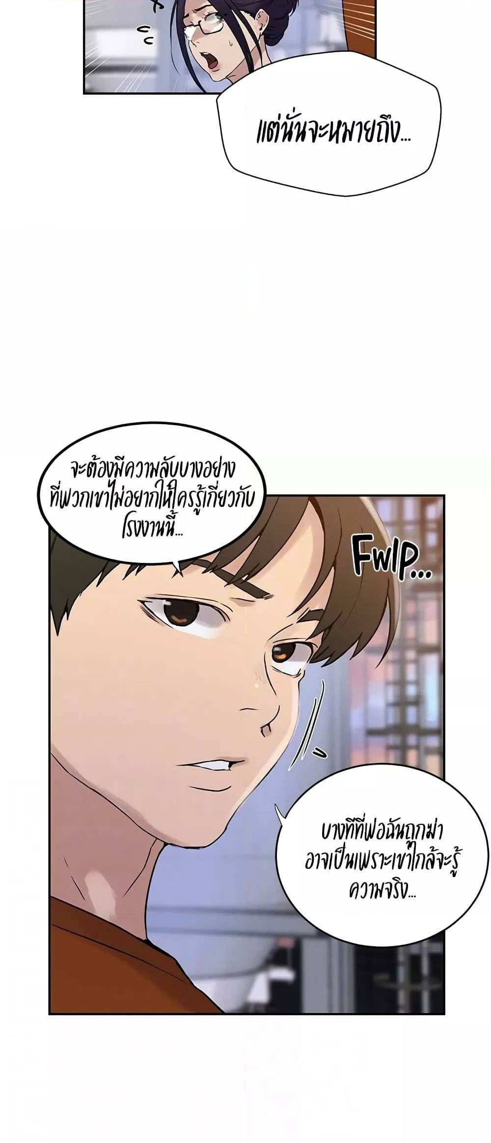 0012.jpg