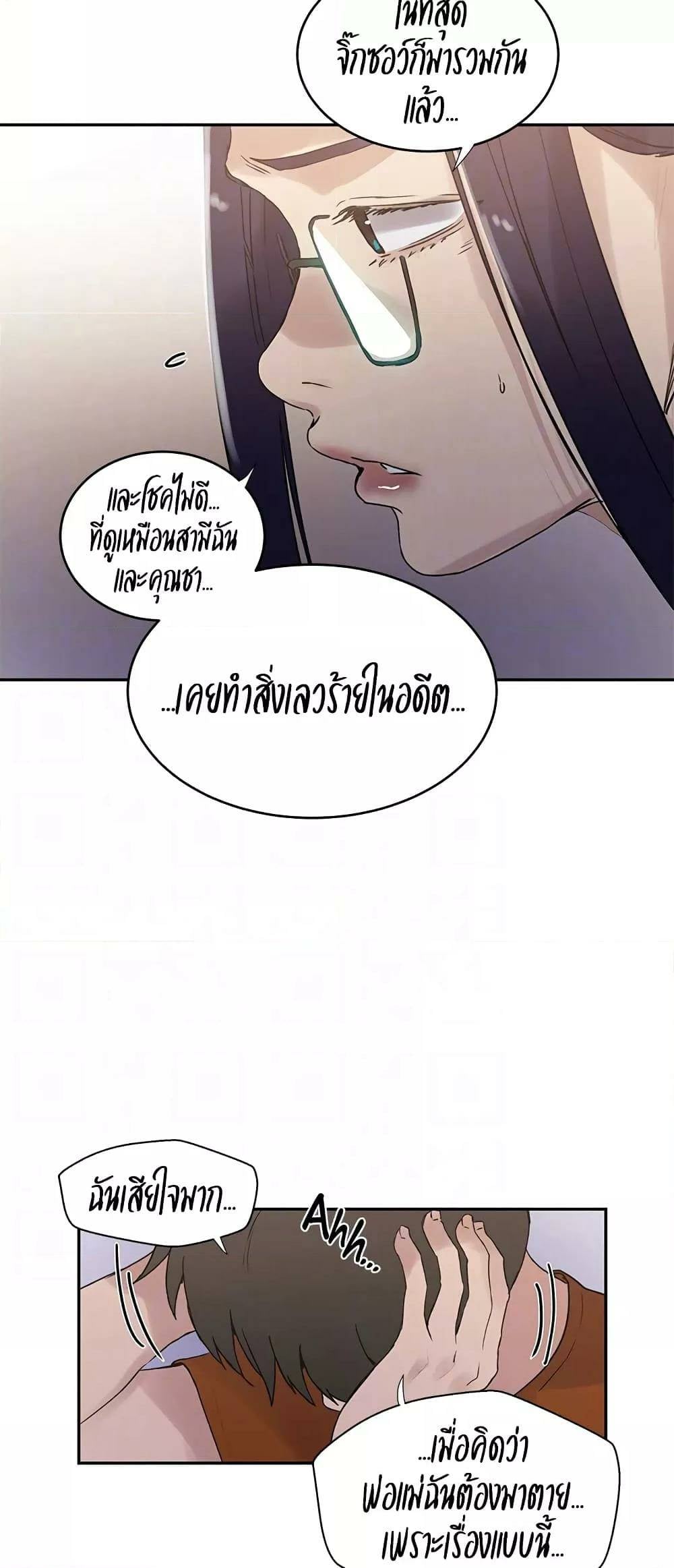 0014.jpg