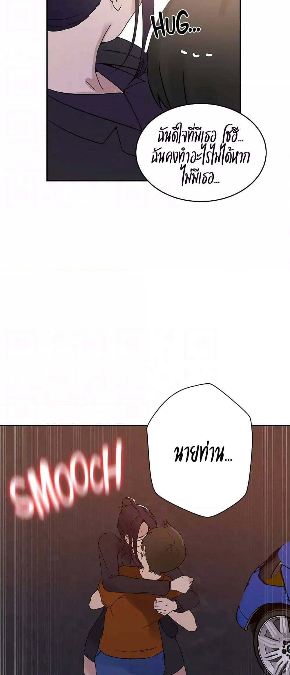 0016.jpg