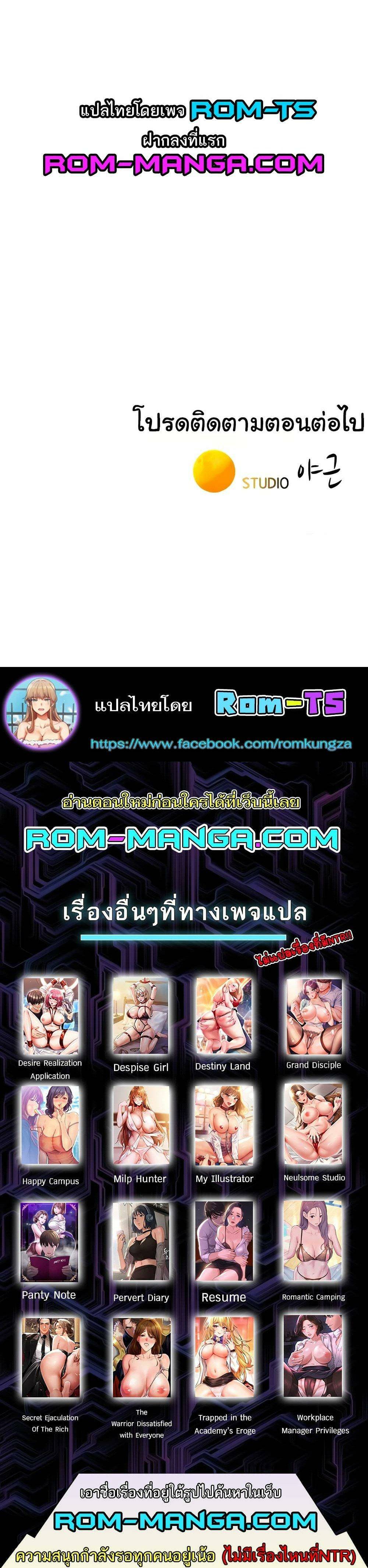 0007.jpg
