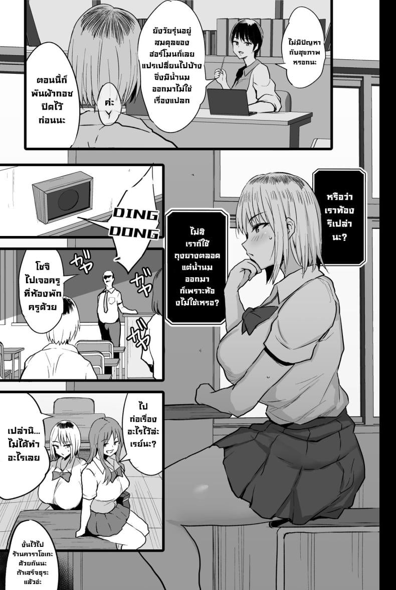 0010.jpg