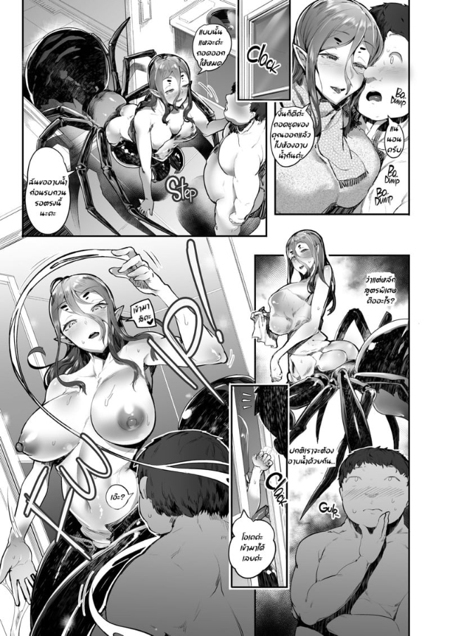 0004.jpg