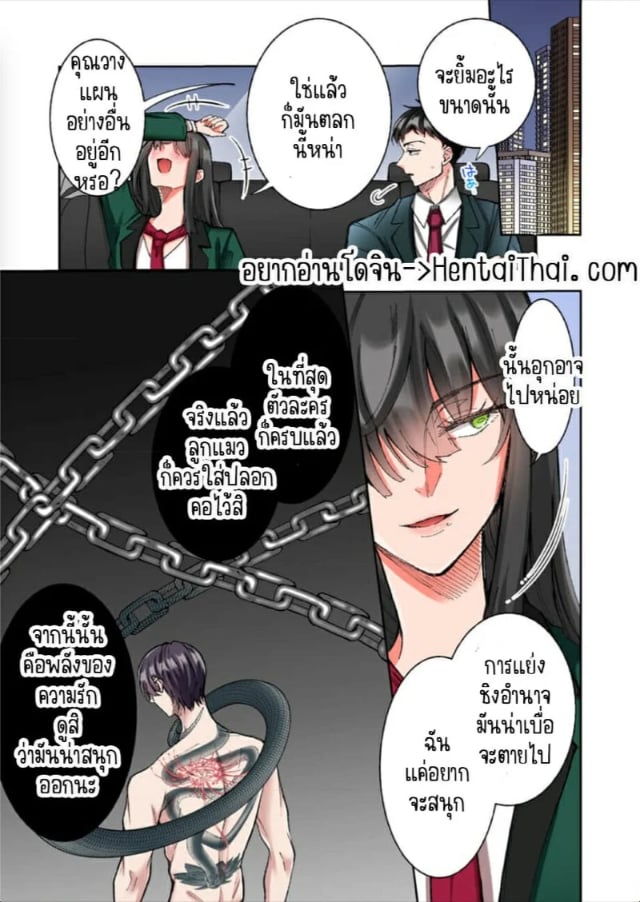 0002.jpg