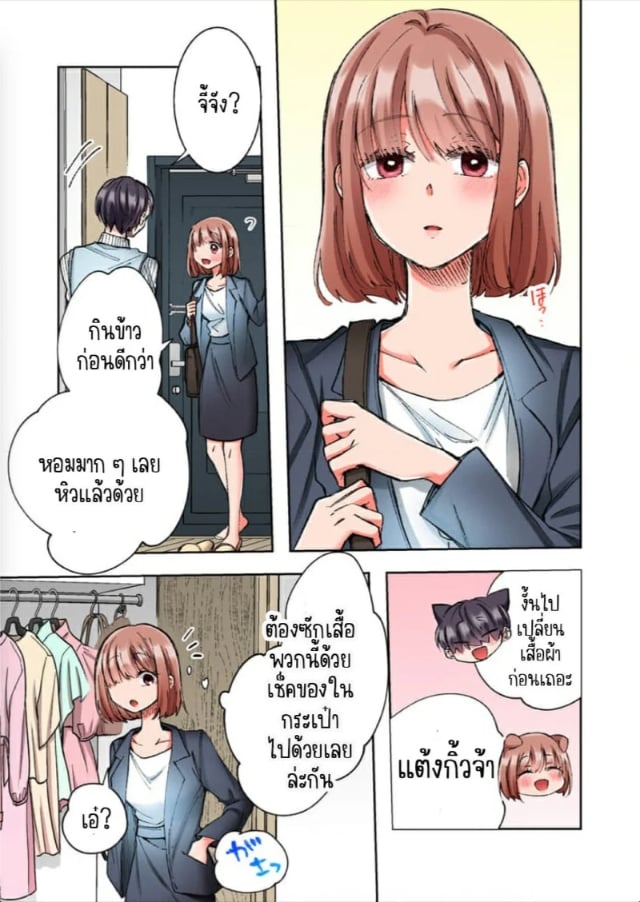 0004.jpg