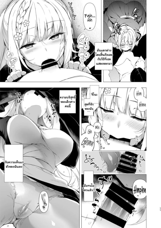 0008.jpg