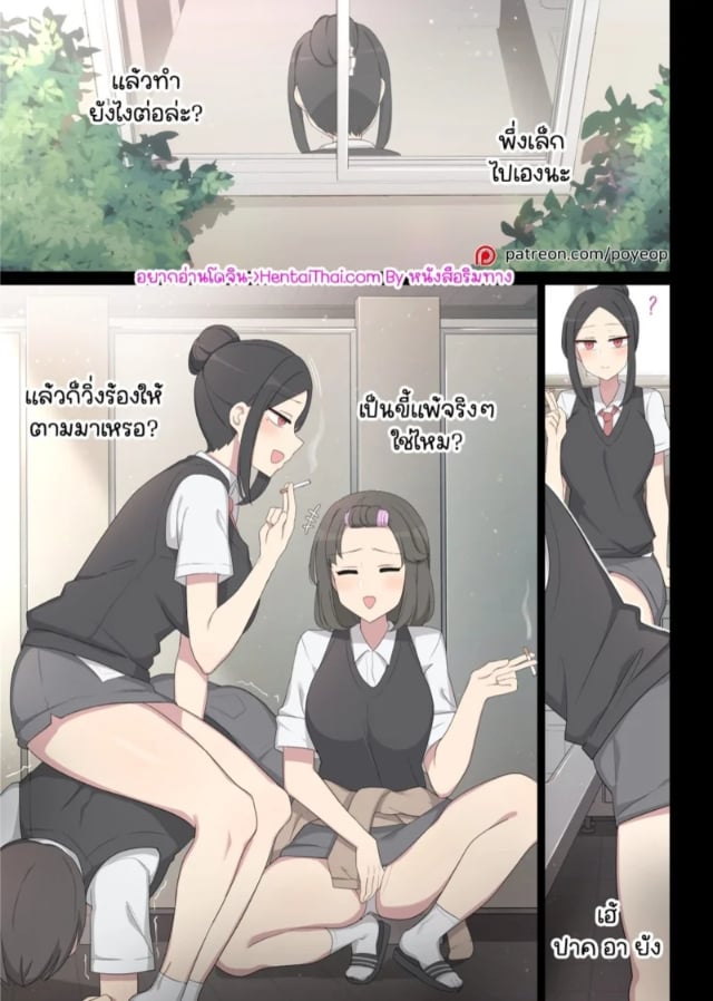 0001.jpg