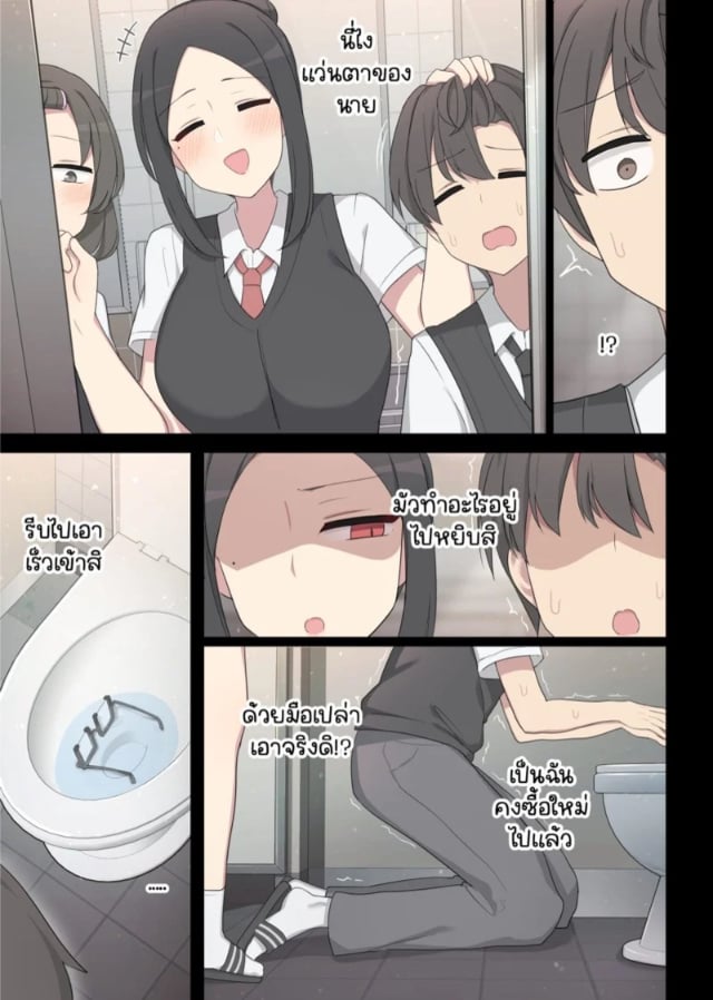 0005.jpg