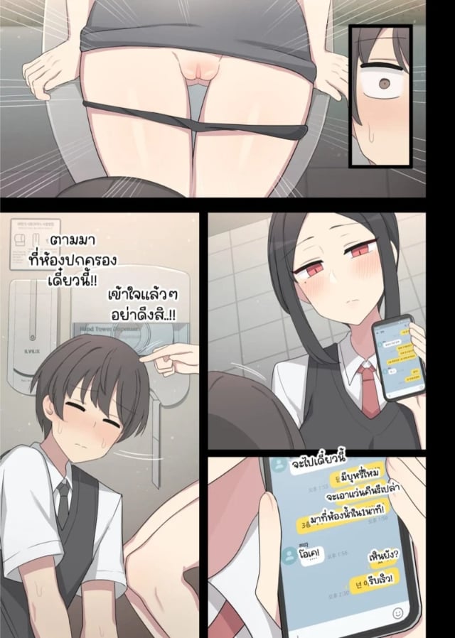 0009.jpg