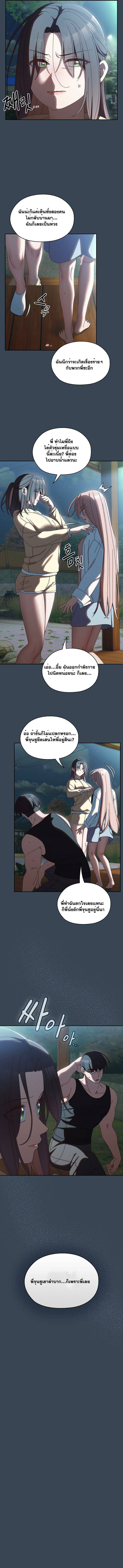 0006.jpg