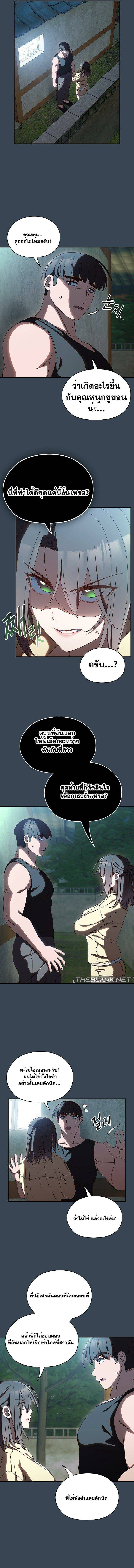 0007.jpg
