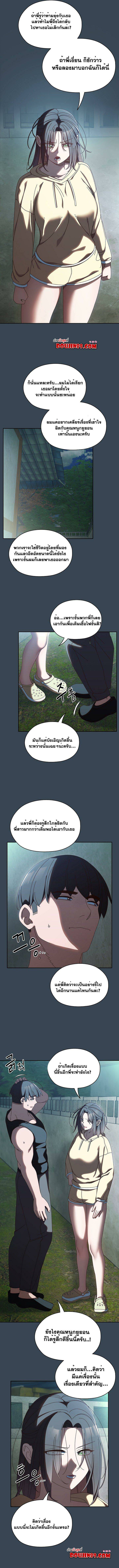 0008.jpg