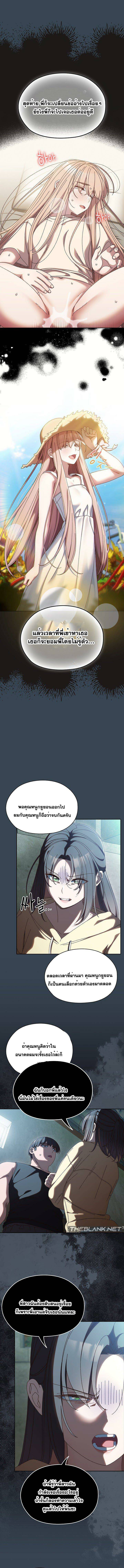 0009.jpg
