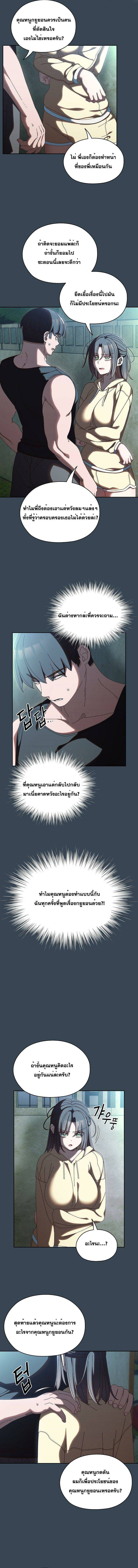 0010.jpg