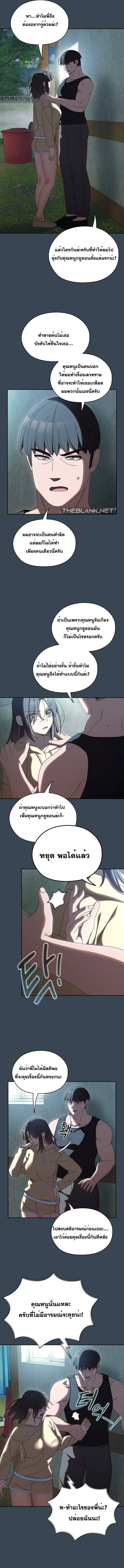 0011.jpg