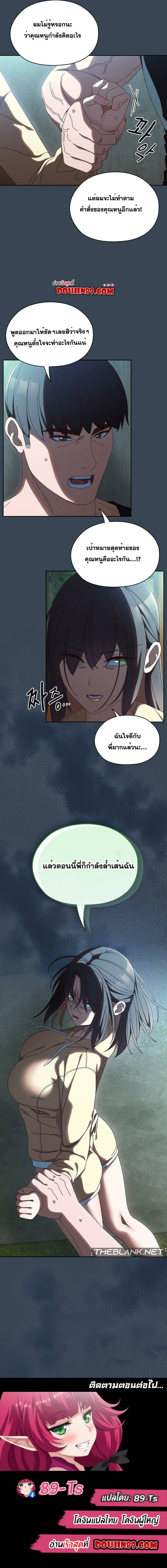 0012.jpg