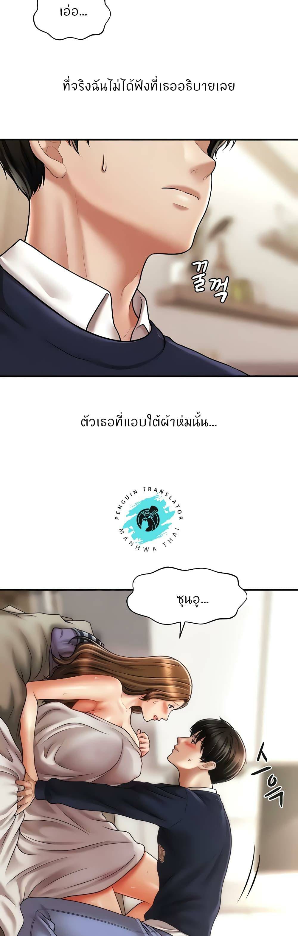 0006.jpg