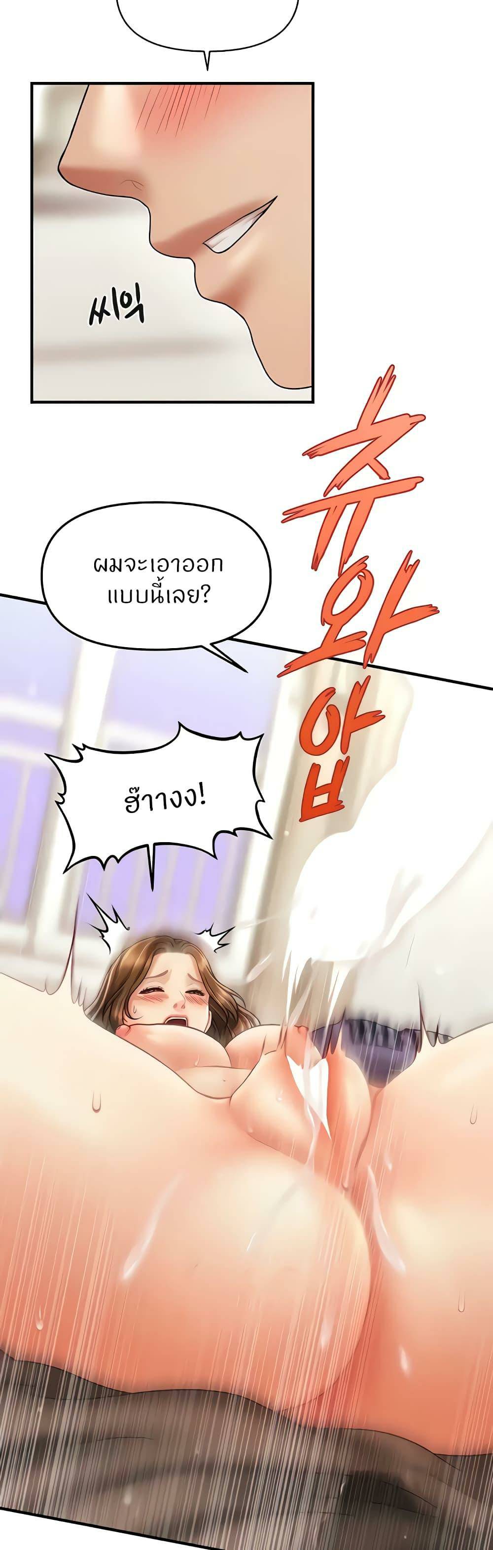 0023.jpg