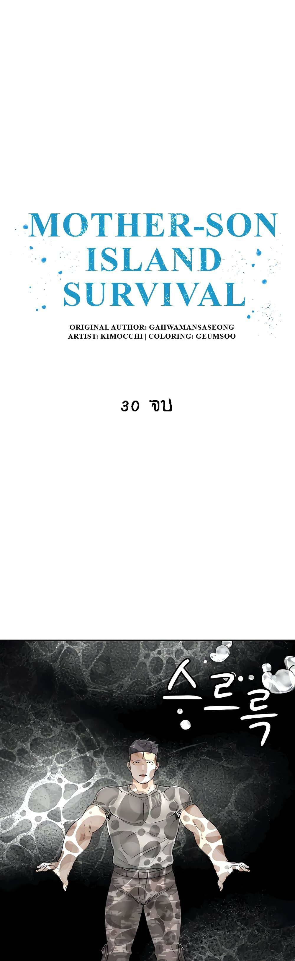 0002.jpg