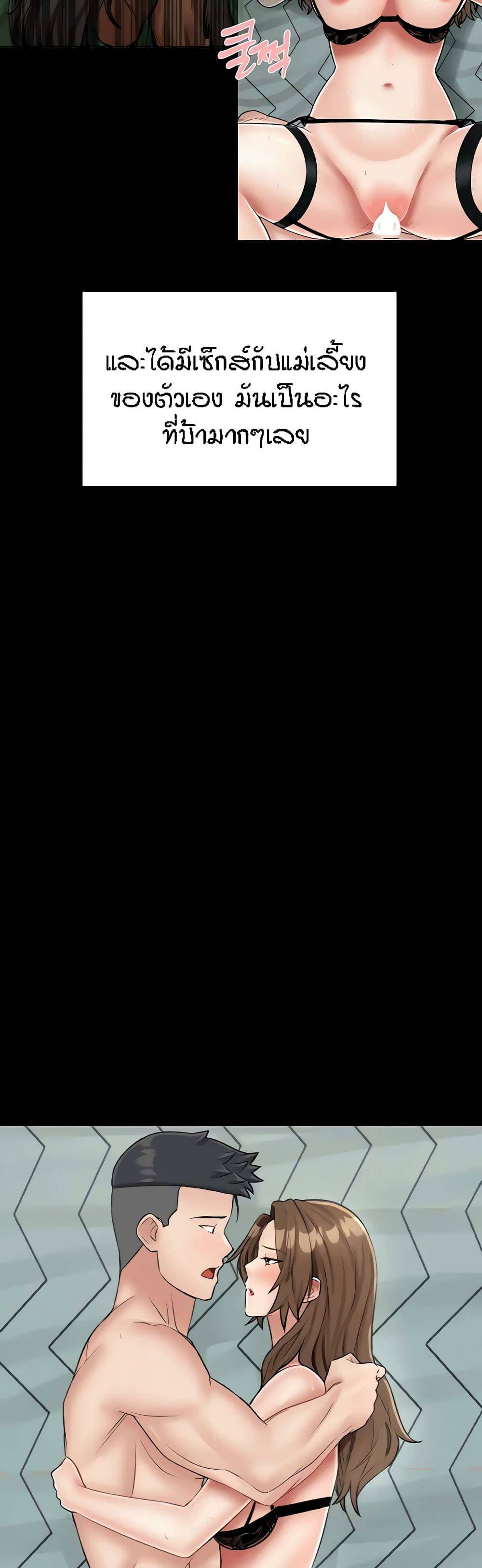 0005.jpg
