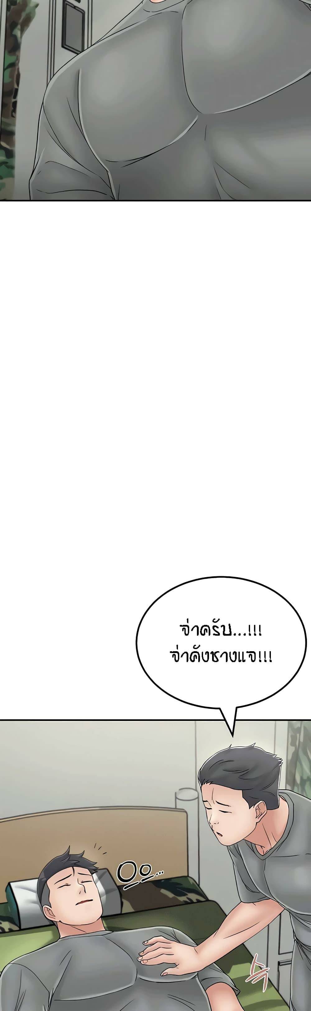 0007.jpg