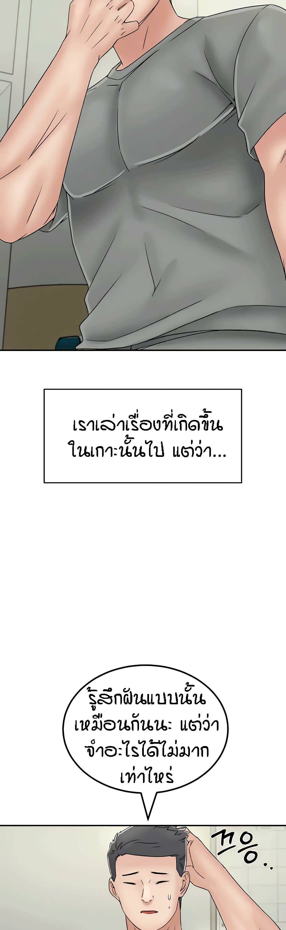 0013.jpg