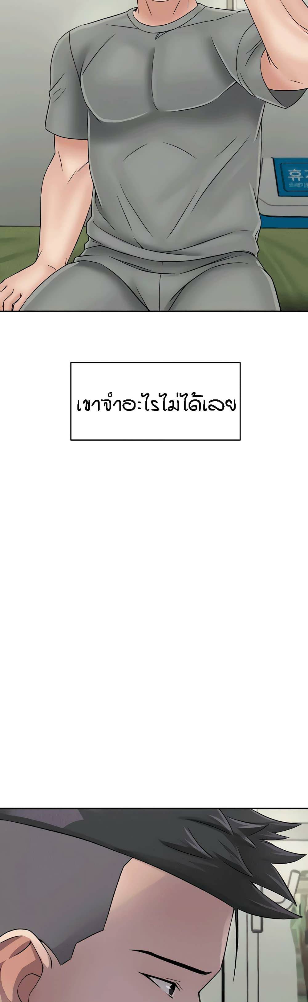 0014.jpg