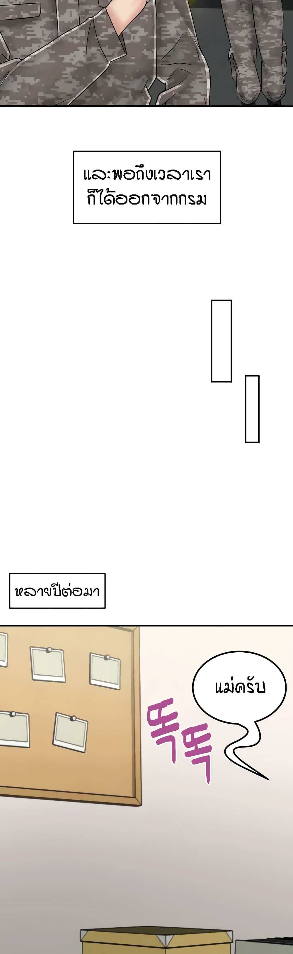 0017.jpg