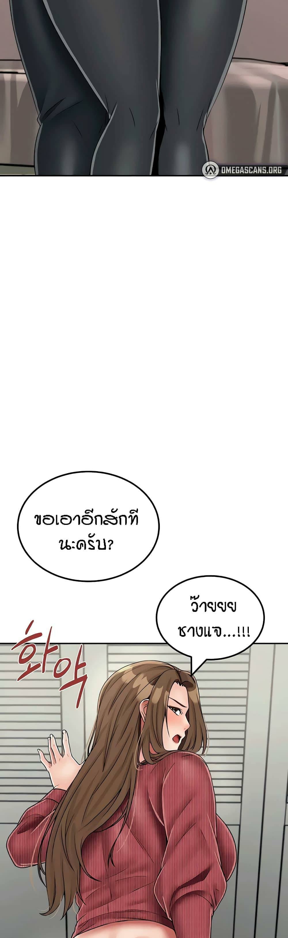 0024.jpg