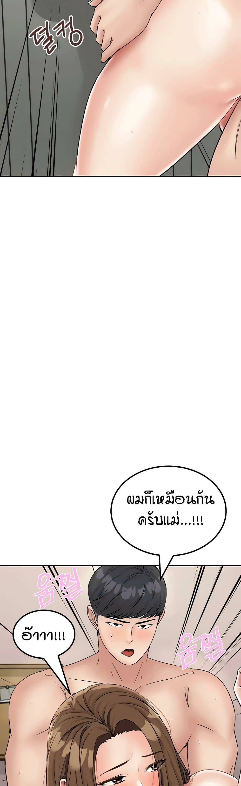 0030.jpg