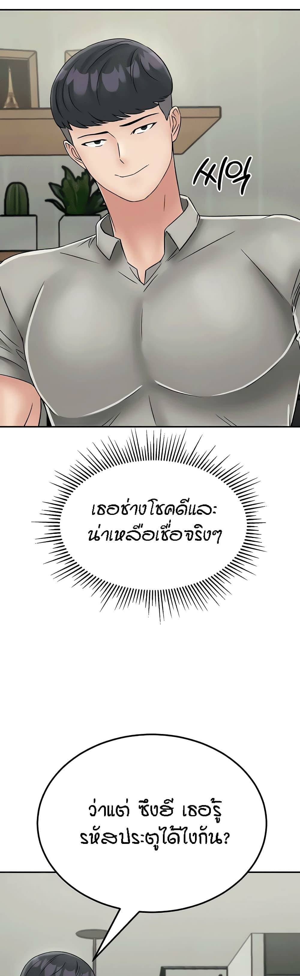 0040.jpg