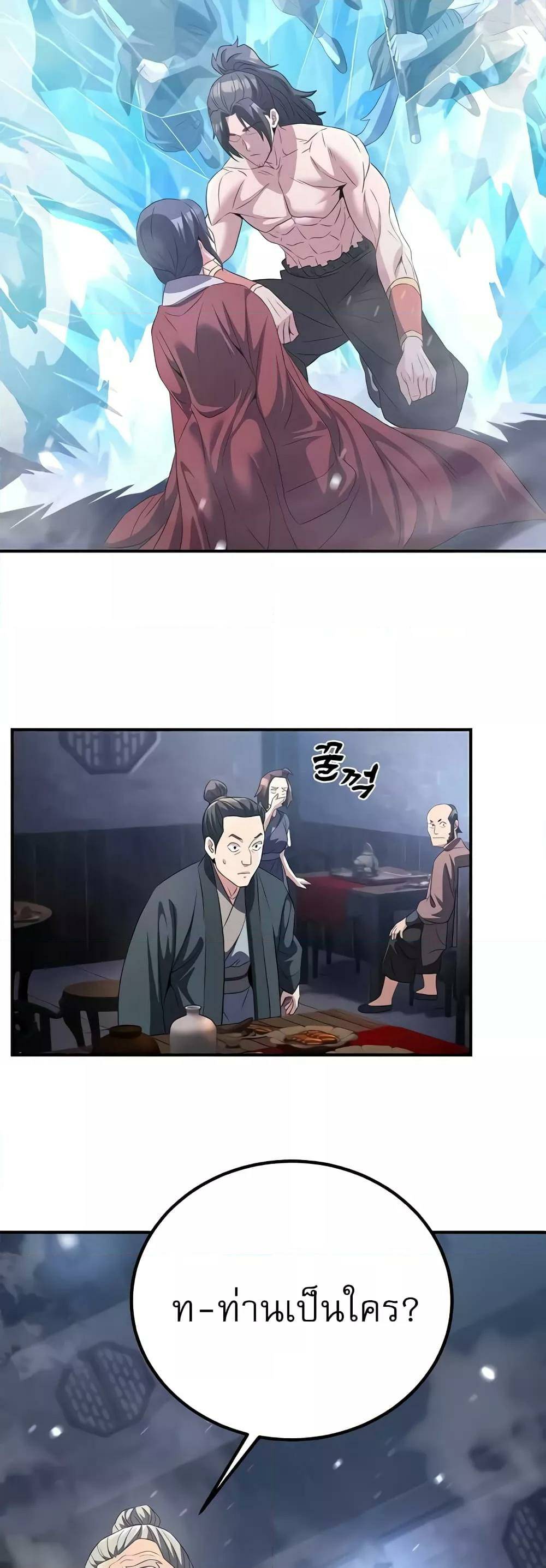 0003.jpg