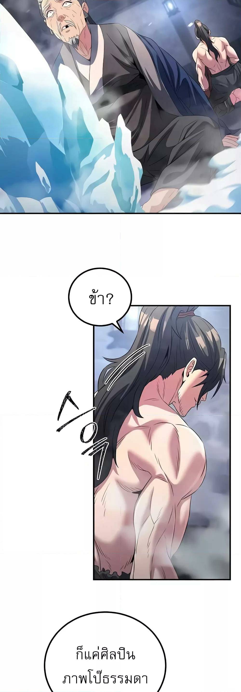 0004.jpg